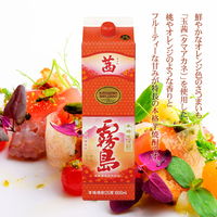 茜霧島 25度　1.8L パック　1箱（6本入）　芋焼酎 霧島酒造