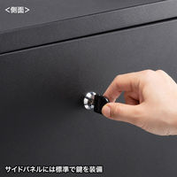 サンワサプライ 小型19インチマウントボックス(9U D450) CP-SVCBOX3BK 1台（直送品）