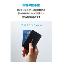 Anker モバイルバッテリー 5000mAh コンパクト USB-C×1 USB-A×1 PowerCore III 5000 アンカー