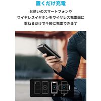 モバイルバッテリー Anker PowerCore III 10000 Cポート出力 18W/ワイヤレス出力 10W 10000mAh