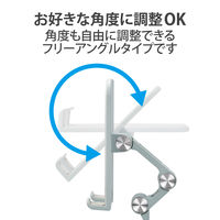 スマホ用タブレット用スタンド キッチン向け 折り畳み式 コンパクトキッチン向け グリーン HA-STFD01GN エレコム 1個