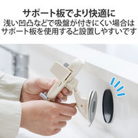 スマホスタンド キッチン向け 吸盤式 壁付キッチン向け アイボリー HA-STSC01IV エレコム 1個