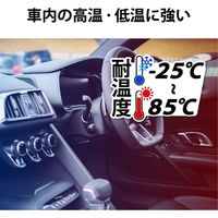 マイクロSDカード microSDXC 64GB Class10 UHS-I MF-DRMR064GU11 エレコム 1個