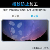 Galaxy A53 5G ガラスフィルム 高透明 PM-G224FLGG エレコム 1個（直送品）