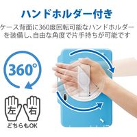 ARROWS Tab Q5010 保護ケース カバー シリコン PC素材 ブルー TB-Q5010SCHVBU エレコム 1個