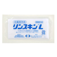 エーザイ リンスキンL 40包 個包装 皮膚清浄綿