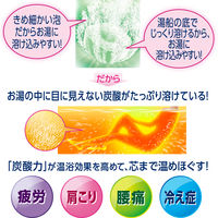 バブ ピースフルハーブ 12錠入×2箱 花王 (透明タイプ)