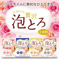 お湯物語 贅沢泡とろ 入浴料 アンバーミルクの香り 30g 1セット（3個） 牛乳石鹸共進社 泡風呂 保湿 美肌成分 スキンケア