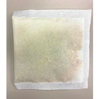 創業70余年の製薬会社がつくった国産ハーブ入浴剤 5包入 2個 松田医薬品