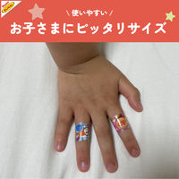 アンパンマン　ムヒのキズテープ 1セット（20枚入×2箱）　絆創膏　キャラクター　防水　子供用 池田模範堂