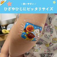 アンパンマン　ムヒのキズテープLa 1セット（8枚入×2箱）　絆創膏 キャラクター　防水　ひじ　ひざ　大きめ　池田模範堂