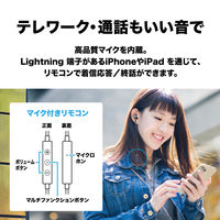 マイク付イヤホン Lightning用イヤホン ATH-CKD3Li BK オーディオテクニカ