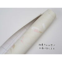 菊池襖紙工場 粘着ふすま紙 幾何 KN-235 1セット（20本入り）（直送品）