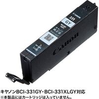 キヤノン（Canon）用 詰め替えインク INKーC331G30 BCIー331GY用 グレー 1個（直送品）