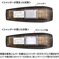 サンワサプライ 光ファイバコネクタクリーナー HKB-CLEAN1 1個（直送品）