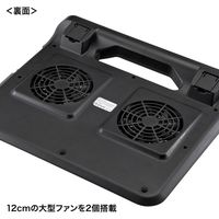 サンワサプライ ノート用クーラーパッド(TURBO機能付き) TK-CLN19UN 1個