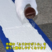 アトムサポート アトムハウスペイント ハードライン専用反射ビーズ 4Kg 9051034 1缶（直送品）