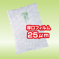 エアークッションフィルムACB443025 バブル300×400mm大粒 厚さ0.025mm 200m巻 1巻（約666粒）（わけあり品）