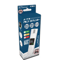 ヒロ・コーポレ-ション ポータブルアルコールチェッカー HDL-J8 1台（わけあり品）