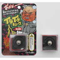 池田工業社 イライラキューブ おもちゃ 脳トレ 24620 1セット(12個)