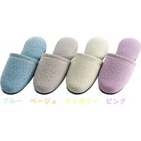 センコー FOOTWELL　カルムフーイユ　スリッパ　約25cm　ブルー FTW200999 1足（直送品）