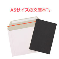 ロジマート レターケース DVDサイズ【NO2】400枚 310053 1セット（直送品）