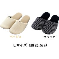 センコー S.D.S ウェルベラ スリッパ L 約26.5cm ブラック SDS150399 1足（直送品）