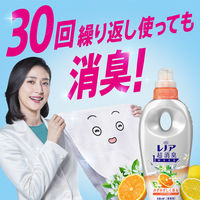 【セール】【旧品】レノア 超消臭1WEEK シトラスの香り 詰め替え 特大 980mL 1箱（6個入） 柔軟剤 P＆G