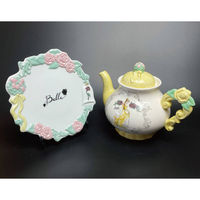 サンアート プレート 16cm 美女と野獣 磁器 395477 1個（直送品）