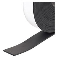 ササガワ 強力マグネットテープ20mm×5m t2 32-8787 1巻袋入り