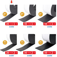 ササガワ 強力マグネットテープ 20mm×5m t1 32-8784 1巻袋入り