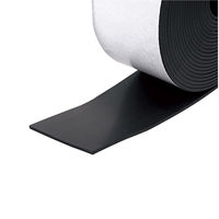 ササガワ 強力マグネットテープ50mm×5m t2 32-8789 1巻