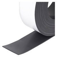 ササガワ 強力マグネットテープ 30mm×5m t1 32-8785 1巻袋入り