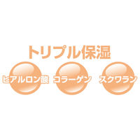 【おしりふき】【トイレに流せる】王子ネピア株式会社 ネピアテンダーぬれタオル 89210 1パック（40枚入）