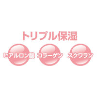 【おしりふき】【トイレに流せる】王子ネピア株式会社 ネピアテンダーおしりふき 89200 1パック（80枚入）