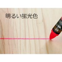 エスコ 蛍光チョーク(油性/ピンク) EA581F-12 1セット(30個:1個×30本)（直送品）