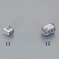 エスコ 12mm マグキャッチ(磁気着脱器) EA651-11 1セット(20個)（直送品）