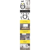 エスコ 650mm フレキシブルアーム EA764AG-205 1セット(5個)（直送品）