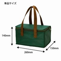 エスコ 260x150x140mm 保冷バッグ EA925MF-81 1セット(10袋)（直送品）