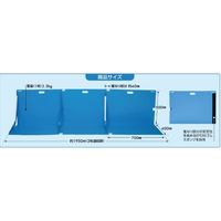 エスコ 700x400x500mm 止水シート(折りたたみ式/3枚) EA997Z-55 1ケース(3枚)（直送品）