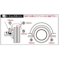 エスコ 布製タイヤチェーン(乗用車用/AutoSock) EA912AC-2 1個（直送品）