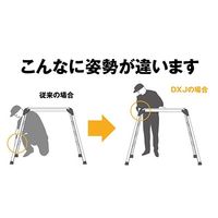 エスコ 0.87ー1.18m/300mm 足場台(アルミ製) EA905P-3A 1台（直送品）