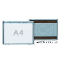 エスコ 247x335mm/A4 危険予知活動ボード(防雨型) EA983BT-31A 1セット(3枚)（直送品）