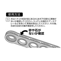 アネックスツール ANEX アネックス オフセットアダプター ロングタイプ 32mm AOAー32L AOA-32L 1個（直送品）