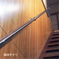 エスコ φ10mm パイプ用ブラケット(中間用/クロームメッキ) EA951ES-61 1セット(30個)（直送品）