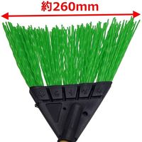 高儀 TAKAGI ウルトラホーキ 小 4907052743748 1セット(4個)（直送品）