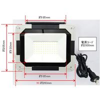 高儀 EARTH MAN LEDワークライト 60W WLTー060LA 4907052610699 1個（直送品）