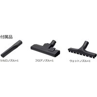 高儀 EARTH MAN 乾湿両用バキューム&ブロワ 20L VCMー20STA 4907052692145 1個（直送品）