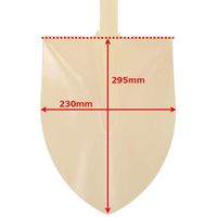 高儀 M&M パイプ柄ショベル 剣型 4907052743496 1セット(3個)（直送品）