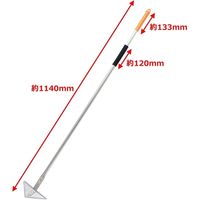 高儀 TAKAGI 絶対無草 ギザ刃付全方向三角除草具 大 ZM-04 4907052762725 1セット（3個）（直送品）